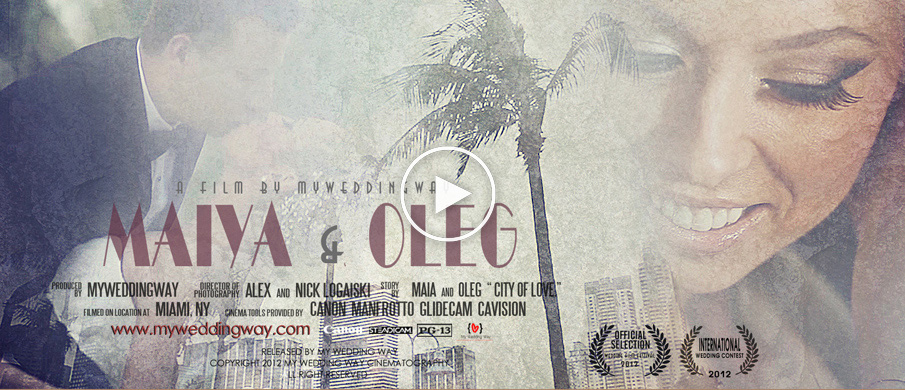Maia and Oleg video